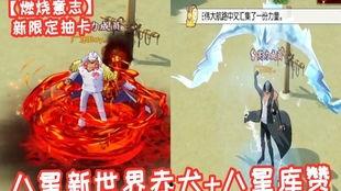 新世界库赞最新爆料,揭秘新世界神秘势力动向 第3张 新世界库赞最新爆料,揭秘新世界神秘势力动向 第3张